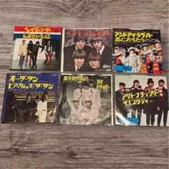 ビートルズ　EP レコード 14枚セット EP レコード ビートルズ シングル 6枚セット - メルカリ