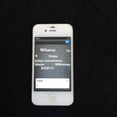 iPhone4s 本体のみのサムネイル