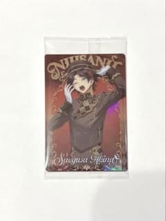 三枝明那 ウエハース カードのサムネイル