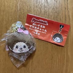 モンチッチ ぬいぐるみスマホチャーム モンチッチちゃん