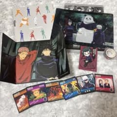 呪術廻戦　グッズセットのサムネイル