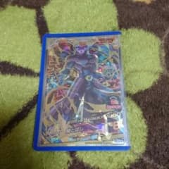 ドラゴンボールヒーローズ ヒットのサムネイル