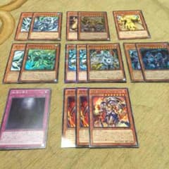 帝パーツのサムネイル