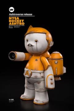 Underverse NYSA ROCKET ASTROのサムネイル