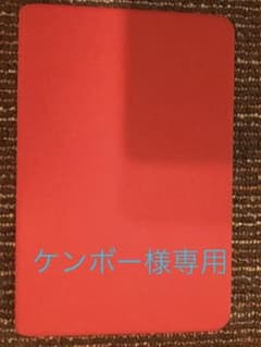 iPad mini4専用カバー　ロジクールのサムネイル