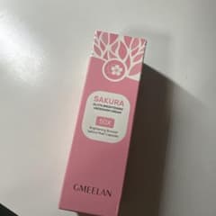 SAKURA グルタブライトニング脇クリーム 30gのサムネイル