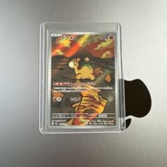 Fitzcarraldo様 リクエスト 2点 まとめ商品のサムネイル