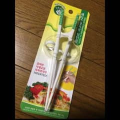 エディソン お箸のサムネイル