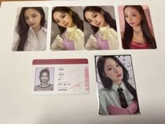 TWICE Formula of Love: O+T=<3 トレカ　ツウィのサムネイル