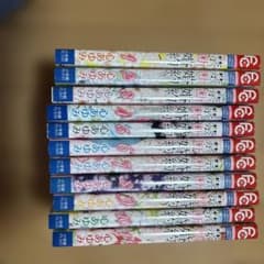 禁断の恋をあの子に 1〜11巻セットのサムネイル