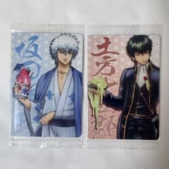 銀魂　カードガム　土方十四郎　シール　② 小銭形平次 銀魂 カードガム 土方十四郎 シール ② 小銭形平次|mercari