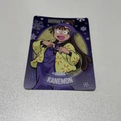 忍たま ネオンコレクション 尾浜勘右衛門 5年生 - メルカリ