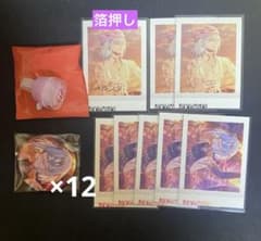 エイトリ 18TRIP 畔川 幾成 缶バッチ ぱしゃこれ - メルカリ