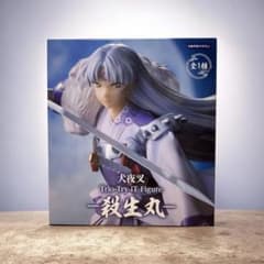 犬夜叉　フィギュア　殺生丸　Trio-Try-iT 犬夜叉 Trio-Try-iT Figure 殺生丸 フィギュア プライズ - メルカリ