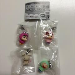クレヨンしんちゃんめじるしアクセサリー4種のサムネイル