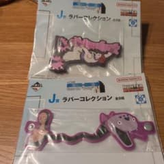 HUNTER×HUNTER 이치 반 쿠지 J상 고무 컬렉션 2종