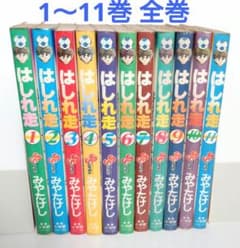 m61599597763_1.jpg?1748230538