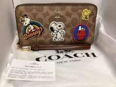 保存袋付き未使用コーチCOACH Snoopy 長財布 リストレット付本物 保存袋付き未使用コーチCOACH Snoopy 長財布 リストレット付本物