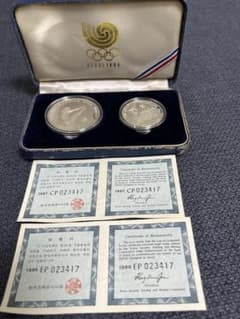 ソウルオリンピック 1988 記念銀貨 2枚セット 認定証付きのサムネイル