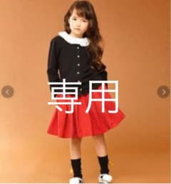 スカートとワンピースセットのサムネイル