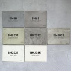 モールテックス｜MORTEX｜色見本セット｜サカンアート モールテックス塗サンプル 選べる3色！｜サカンアート.JP