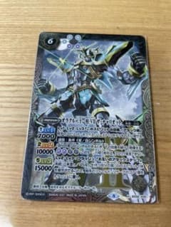 オラクル二十一柱Ⅶザ・チャリオットのサムネイル