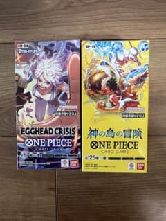 エッグヘッドクライシス・神の島の冒険2箱セット 新品未開封BOX テープ