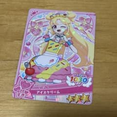 同封80円 おねがいアイプリ いのり アイスクリーム【1枚】 - メルカリ