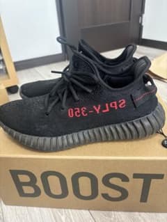 adidas YEEZY BOOST 350 V2のサムネイル