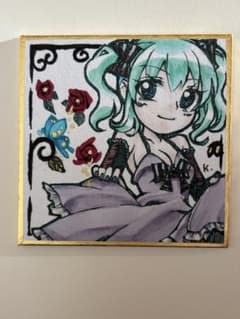手描きイラスト オリジナルキャラクター 豆色紙のサムネイル