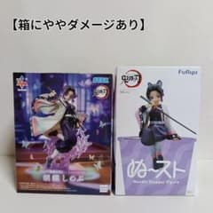 アミューズメント景品【胡蝶しのぶ】フィギュア２種セット／未開封品