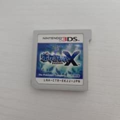た*る様 ポケットモンスター X ニンテンドー3DSのサムネイル