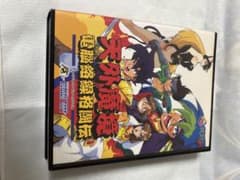 PC-FXソフト 天外魔境 電脳絡繰格闘伝（ハドソン）のサムネイル