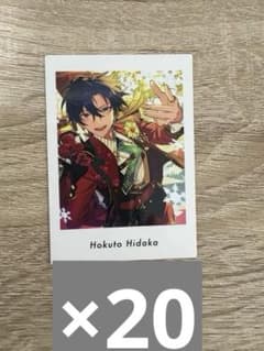 あんスタ ぱしゃっつ vol.5 A 氷鷹北斗 あんスタ ぱしゃっつ action氷鷹北斗 あんさんぶるスターズ まとめ売り