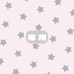 専用のサムネイル