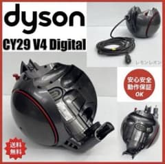 Y 中古 ダイソン V4 Digital Absolute 掃除機 CY29 動作保証品 ダイソン 掃除機 本体 CY29 サイクロン掃除機 V4 中古 美品