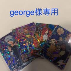 イナズマイレブン AC第3弾 まとめ売りのサムネイル