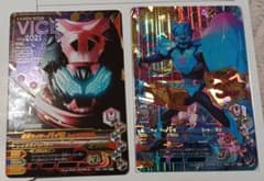 ガンバライジング RM3-007 仮面ライダーバイス バリッドレックスのサムネイル