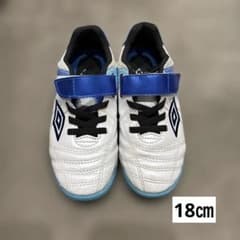 UMBRO ACCERATOR サッカーシューズ トレーニングシューズ 18㎝のサムネイル