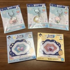 우사마루 1번 복권 5점 세트