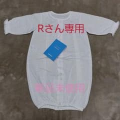 familiar ファミリア ツーウェイオール すずらんのサムネイル