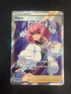 tantan様 リクエスト 2点 まとめ商品 - メルカリ