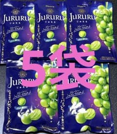 カンロ 】じゅるる シャインマスカット5袋セット - メルカリ