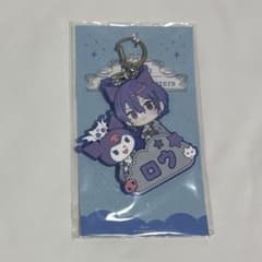 にじさんじ Dytica サンリオコラボ 小柳ロウ ラバーキーホルダーのサムネイル