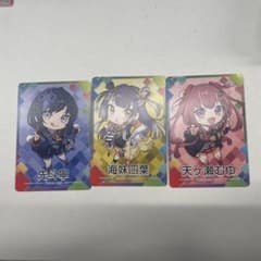 天ヶ瀨むゆ　先斗寧　海妹四葉　にじさんじ　チップスのサムネイル