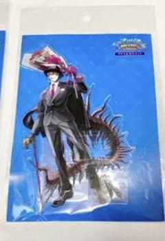 FGO アクリルスタンド マスコット  クーフーリン オルタのサムネイル