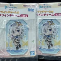 一番くじ ホロライブ クリアツインチャーム賞 天音かなた 2点セットのサムネイル