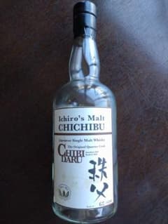 イチローズモルト 秩父 Ichiro's Malt 空き瓶 ちびダル 2014 イチローズモルト 秩父 Ichiro's Malt 空き瓶 ちびダル 2014 - メルカリ