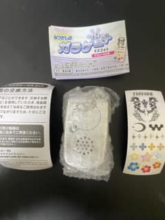 本当に録音再生！ なつかしのガラケーマスコット　＋プラス シルバーのサムネイル