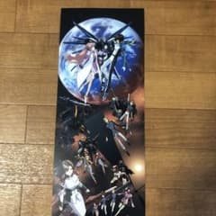 機動戦士ガンダムＳＥＥＤ　スペシャルエディションＩＩ　遥かなる暁　ＨＤのサムネイル